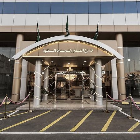 Manazel Al Sofara Aparthotel Yanbu Ngoại thất bức ảnh